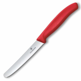 Нож кухонный овощной Victorinox 6.7831.C1, 110 мм, красный