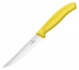 Нож кухонный разделочный Victorinox 6.7936.12L8, 120 мм,  желтый