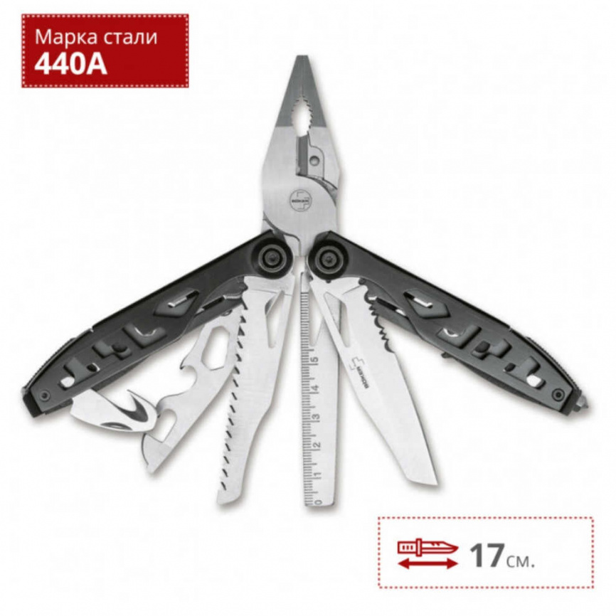 Мультитул Boker Specialist II 09BO810 фото 2