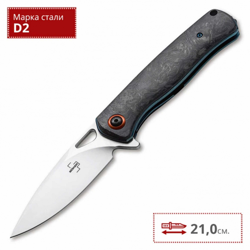 Нож складной Boker Nebula 01BO319, 92 мм, carbon фото 3