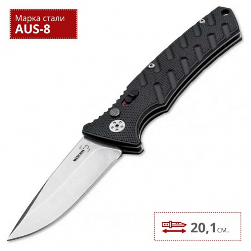 Нож складной Boker Strike Spearpoint 01BO400, 85 мм, алюминий фото 2