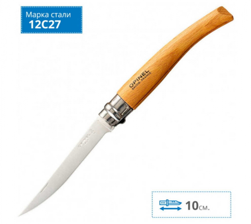 Нож складной филейный Opinel 10 Slim Inox 000517, 100 мм, бук фото 3