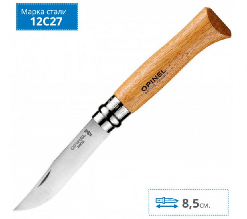 Нож складной Opinel 8 Tradition Inox 002021, 85 мм, дуб фото 2