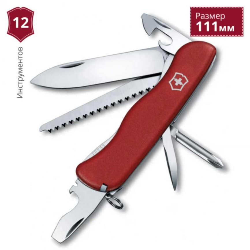 Нож складной Victorinox Trailmaster 0.8463, 90 мм, красный фото 2